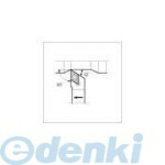 (LINEクーポン有)京セラ KYOCERA SDJCL2020K-11 スモールツール用ホルダ SDJCL2020K11