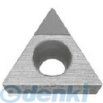 京セラ KYOCERA TBGW060102 KW10 旋削用チップ ＫＷ１０ 超硬 10コ入 TBGW060102KW10｜文具のブングット