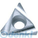 京セラ KYOCERA TCGT110304L-A3 KW10 旋削用チップ KW10 超硬 10コ入 TCGT110304LA3KW10|文具のブングット