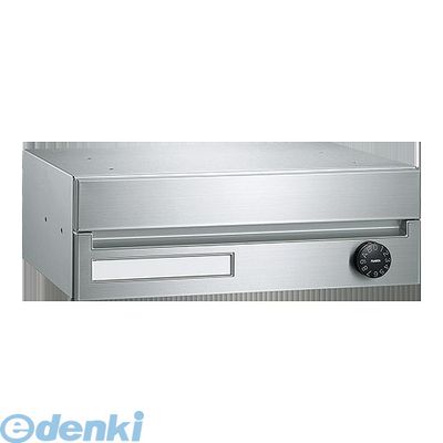 (LINEクーポン有)ナスタ NASTA ボンメールレインボー KS-MB326S-L 集合郵便受箱 KSMB326SL