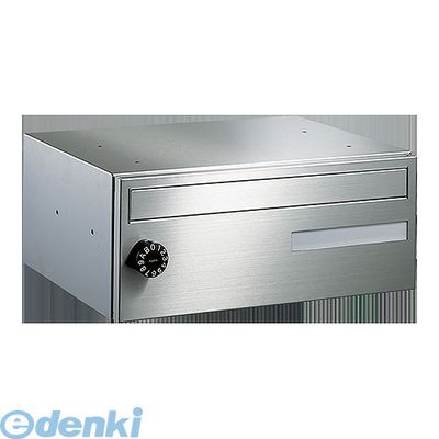 (LINEクーポン有)ナスタ NASTA ボンメール KS-MB608S-L 集合郵便受箱 KSMB608SL