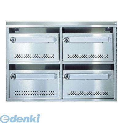 【個数：1個】ナスタ NASTA KS-MB6AMN-L 集合郵便受箱【AMN型】 6戸用 KSMB6AMNL