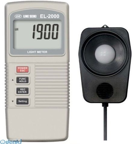 (LINEクーポン有)ライン精機 EL-2000 デジタル照度計＋温度計 EL2000