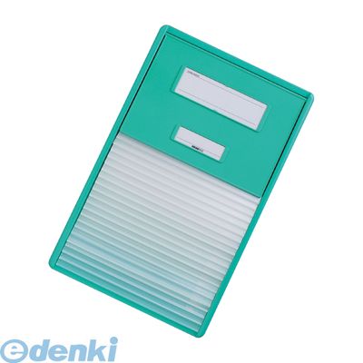 (LINEクーポン有)リヒトラブ LIHIT LAB. HC112C-3 カラーカードインデックス Ａ４ ３グリーン 4903419289409｜文具のブングット