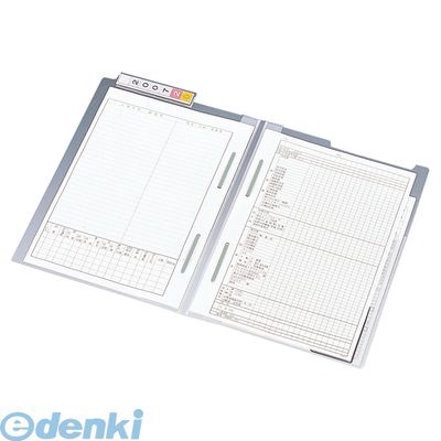 (LINEクーポン有)リヒトラブ LIHIT LAB. HK7720U カルテフォルダー ダブルファスナー付 Ａ４ ２穴 ミ 4903419188917 カルテフォルダーダブルファスナー付