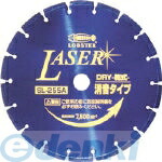 【即納在庫品】「直送」ロブテックス LOBSTER SL 105A ダイヤモンドカッター ＮＥＷレーザー 乾式 １０５ｍｍ SL105A 5,469円