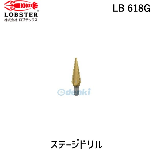 花粉打つ手特集