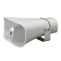 楽天市場】拡声器 ユニペックス 200W 車載ホーンスピーカー H-542/200