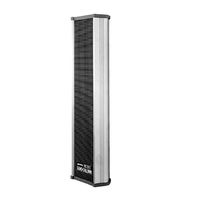 (LINEクーポン有)UNI-PEX ユニペックス SC-10JA 直送 代引不可・他メーカー同梱不可 ソノコラムスピーカー SC10JA｜文具のブングット