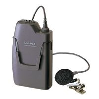(LINEクーポン有)UNI-PEX ユニペックス WM-8100A 直送 代引不可・他メーカー同梱不可 ワイヤレスマイクロホン WM8100A|文具のブングット