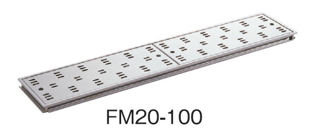 サヌキ SPG FM20-100 ハイとーる浅型 幅200mmタイプ FM20100|文具のブングット