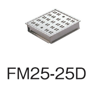 サヌキ SPG FM25-25D ハイとーる深型 幅250mmタイプ FM2525D|文具のブングット