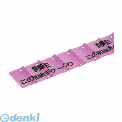 花粉打つ手特集
