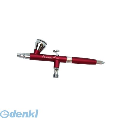 (LINEクーポン有)エアテックス XP-B4A エアブラシ ビューティフォープラス 0.2mm XP-B4A ダブルアクションエアテックス カップサイズ パッション ノズル口径