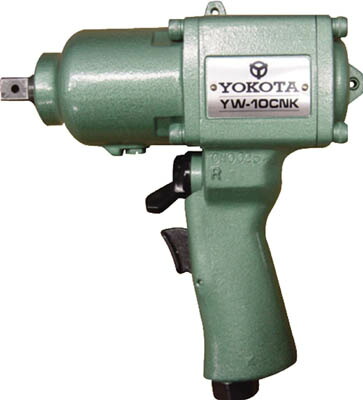 【個数：1個】ヨコタ工業 YW-10CNK 直送 代引不可・他メーカー同梱不可 インパクトレンチ YW10CNK【キャンセル不可】