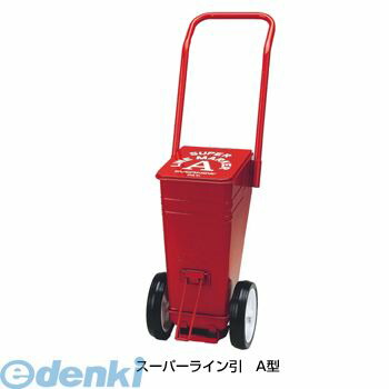 (LINEクーポン有)ムラテックKDS EFA-003 【2個入】 スーパーライン引きA型 EFA003|文具のブングット