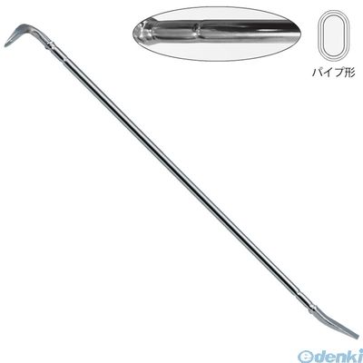 (LINEクーポン有)モトコマ ＭＫＫ PB-1200 かるがるパワー平バール 1200mm PB1200 シルバー