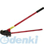 ヒット商事 HIT TRC3/8S ステンレス専用ズンギリカッター