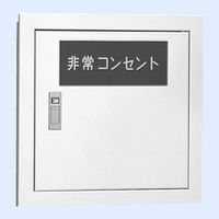 花粉打つ手特集 花・ガーデン・DIY-DIY・工具-その他