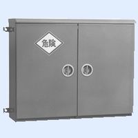 内外電機 Naigai CKHZ701020WR 直送 代引不可・他メーカー同梱不可 仮設用キャビネット KB710-20|文具のブングット