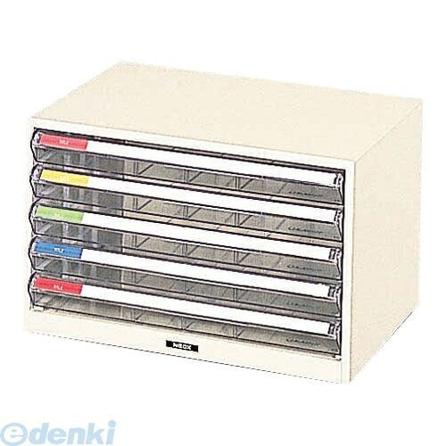 (LINEクーポン有)ナカバヤシ 90820 レターケース 机上 書類収納 B4サイズ B4－W5P 90820 アイボリー アズワン ヨコ型 Nakabayashi レタ-ケ-ス