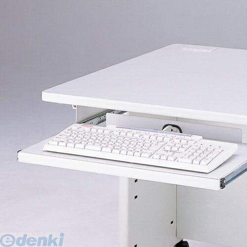 ナカバヤシ 91644 システムOAデスクオプション キーボードテーブル 小 PK－6N 91644 PSX用 PSXシリーズ用 ニューグレー