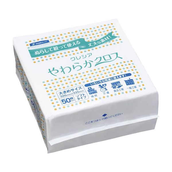 (LINEクーポン有)【個数：1個】4901750652005 直送 代引不可・他メーカー同梱不可 日本製紙クレシア クレシア やわらかクロス 65200 50入