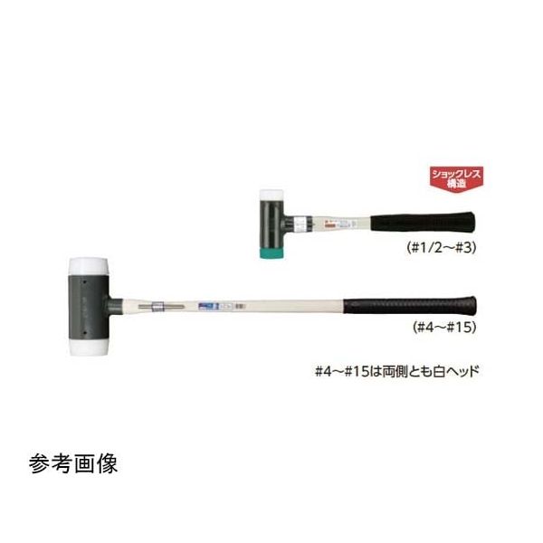 (LINEクーポン有)オーエッチ工業 OS-90SG Gショックレスハンマー OS90SG｜文具のブングット