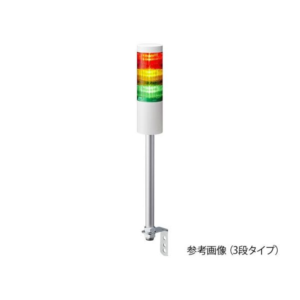 (LINEクーポン有)翌日出荷 パトライト LR4-302LJNW-RYG シグナルタワー LED積層信号灯 赤黄緑 LR4302LJNWRYG L型ポール取付け シグナルタワーLED積層信号灯 7,695円