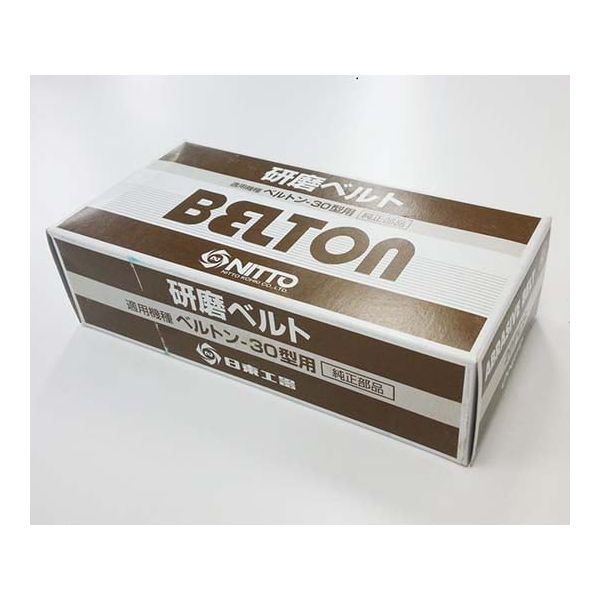 【即納在庫品】「直送」日東工器 90342 ベルトン用ジルコニアベルト ３０Ｘ５４０ｍｍ Ｚ＃１００ ２０本入り B30NZｹﾝﾏﾍﾞﾙﾄZ#100X30(20P ベルトン用ベルトン用ジルコニアベルト ３０Ｘ５４０ｍｍ Ｚ＃１００ ２０本入り 90342