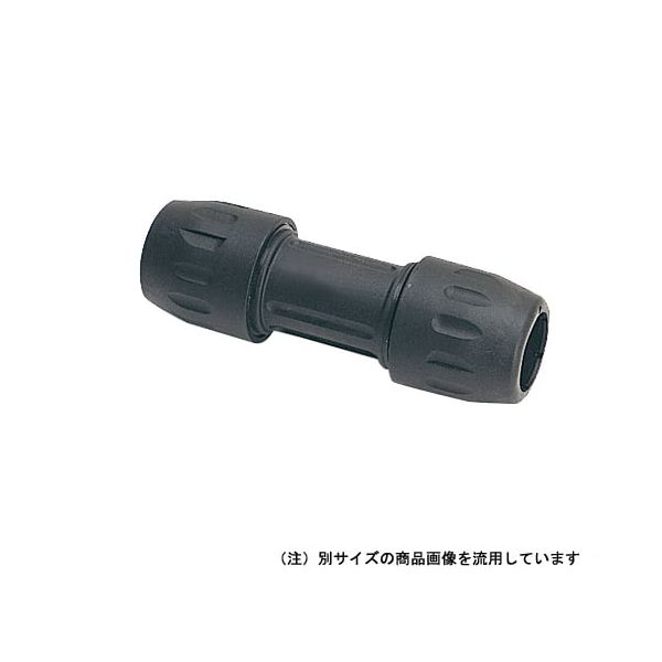 日東工器 ALN-JS-40 直送 代引不可・他メーカー同梱不可 ストレートジョイント ALNJS40｜文具のブングット 10,090円