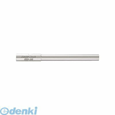 (LINEクーポン有)三洋製作所 ナカネ SH8-100 SH8-100 ｽﾚﾝﾀﾞｰﾁｬｯｸ用 ﾎﾙﾀﾞｰ 100MM SH8100