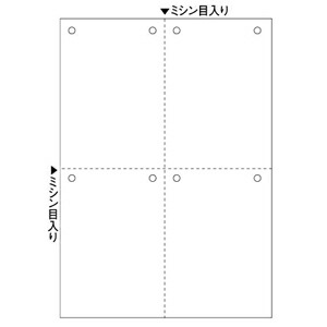 花粉打つ手特集