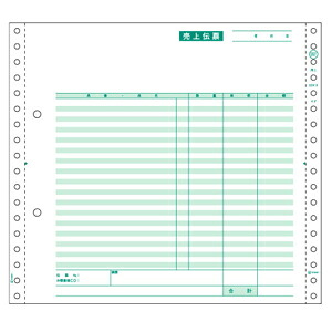 花粉打つ手特集