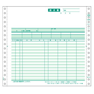 (LINEクーポン有)ヒサゴ GB998 請求書 HISAGO 伝票 ドットプリンタ帳票|文具のブングット