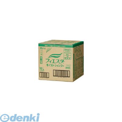 花王 044471 フィェスタ モイストシャンプー10L フィエスタ 業務用 Kao 詰替え フィエスタモイストシャンプー 花王プロフェッショナル｜文具のブングット 6,725円