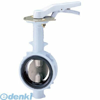 【即納在庫品】【個人宅配送不可】ＫＩＴＺ 10DJUE100 直送 代引不可・他メーカー同梱不可 ダクタイル製バタフライバルブ