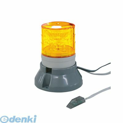 (LINEクーポン有)【個数：1個】日恵 VL04S-100FAB 直送 代引不可・他メーカー同梱不可 FAX着信LED表示器 ニコFAX【タイプ3】 VL04S100FAB