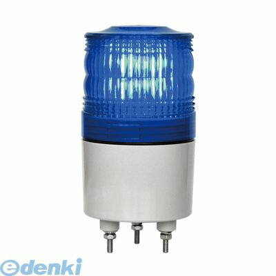 (LINEクーポン有)【個数：1個】日恵 VL07R-200NPB 直送 代引不可・他メーカー同梱不可 小型LED回転灯φ70 ニコトーチ・70【青】 AC100～200V VL07R200NPB