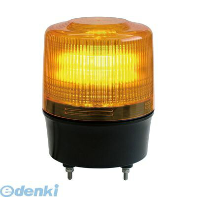 (LINEクーポン有)【個数：1個】日恵 VL12R-100NPY 直送 代引不可・他メーカー同梱不可 LED回転灯φ120 ニコトーチ・120【黄】 AC100V VL12R100NPY