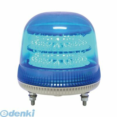 (LINEクーポン有)【個数：1個】日恵 VL17M-100APB 直送 代引不可・他メーカー同梱不可 LED回転灯φ170 ニコモア【青】 AC100V VL17M100APB 19,733円