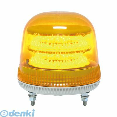 (LINEクーポン有)【個数：1個】日恵 VL17M-100APY 直送 代引不可・他メーカー同梱不可 LED回転灯φ170 ニコモア【黄】 AC100V VL17M100APY