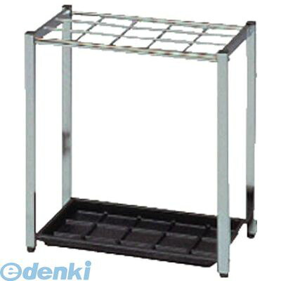 ミヅシマ工業 2300410 レインスタンド 15S｜文具のブングット