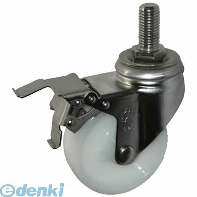 (LINEクーポン有)ハンマーキャスター 315SA-N125 SAシリーズオールステンレス自在SPナイロン車125mm【キャンセル不可】