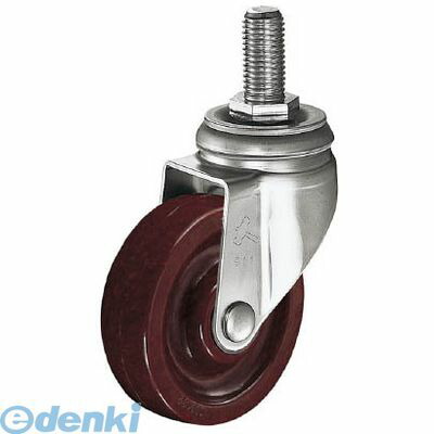 (LINEクーポン有)ハンマーキャスター 320SA-PH125 SAシリーズオールステンレス自在フェノール車125mm【キャンセル不可】