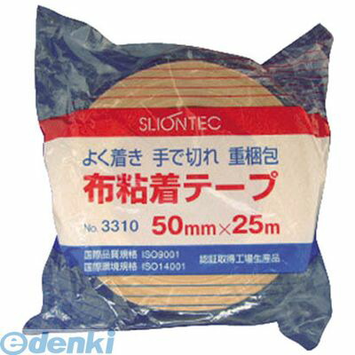 花粉打つ手特集