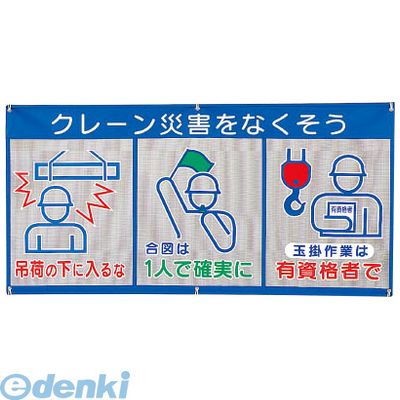 花粉打つ手特集