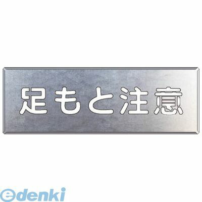 花粉打つ手特集