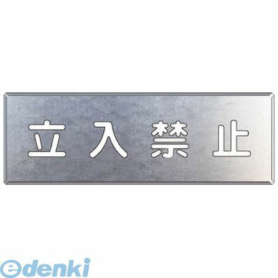 花粉打つ手特集