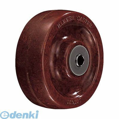 ハンマーキャスター 428S0S-PH150 ステンレス用150mmフェノール車輪【キャンセル不可】